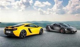 蜀骏名车爆料视频播放在线观看,精彩视频在线观看，尽享豪华车界盛宴