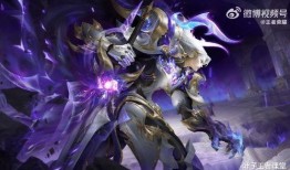 铠最新皮肤官方爆料,炫酷特效，神秘背景，带你领略东方战神风采