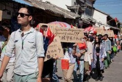 大理记者爆料新闻最新,揭秘当地最新热点事件